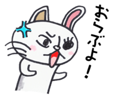 Setouchi Hiroshima living of nekopyon sticker #8802715
