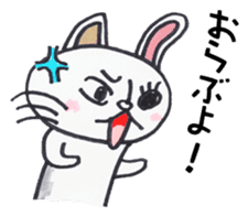 Setouchi Hiroshima living of nekopyon sticker #8802715