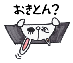 Setouchi Hiroshima living of nekopyon sticker #8802718