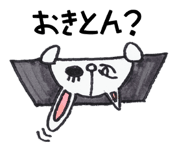Setouchi Hiroshima living of nekopyon sticker #8802718