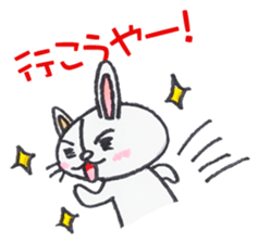 Setouchi Hiroshima living of nekopyon sticker #8802724