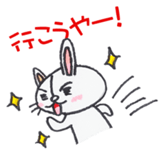 Setouchi Hiroshima living of nekopyon sticker #8802724