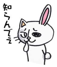 Setouchi Hiroshima living of nekopyon sticker #8802725