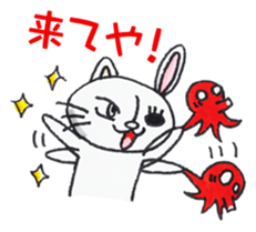 Setouchi Hiroshima living of nekopyon sticker #8802728