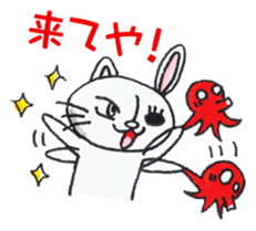 Setouchi Hiroshima living of nekopyon sticker #8802728