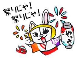 Setouchi Hiroshima living of nekopyon sticker #8802730