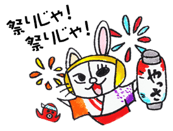 Setouchi Hiroshima living of nekopyon sticker #8802730
