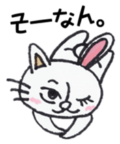 Setouchi Hiroshima living of nekopyon sticker #8802733
