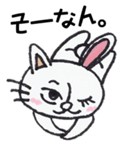 Setouchi Hiroshima living of nekopyon sticker #8802733