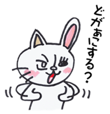 Setouchi Hiroshima living of nekopyon sticker #8802735