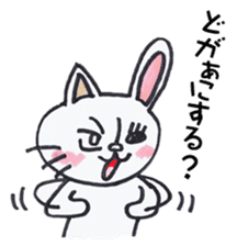 Setouchi Hiroshima living of nekopyon sticker #8802735