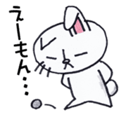 Setouchi Hiroshima living of nekopyon sticker #8802736