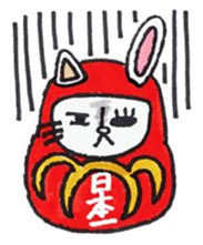 Setouchi Hiroshima living of nekopyon sticker #8802737