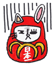 Setouchi Hiroshima living of nekopyon sticker #8802737