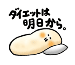 Mochi Mochi diet sticker #8802915