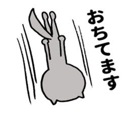 I seem to fall into the dark side. sticker #8802939