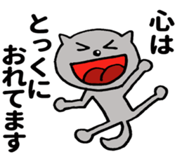 I seem to fall into the dark side. sticker #8802941