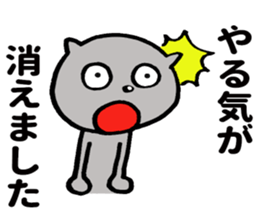 I seem to fall into the dark side. sticker #8802944