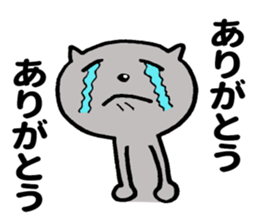 I seem to fall into the dark side. sticker #8802947