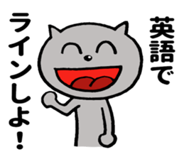 I seem to fall into the dark side. sticker #8802950