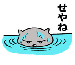 I seem to fall into the dark side. sticker #8802951