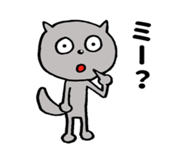 I seem to fall into the dark side. sticker #8802952