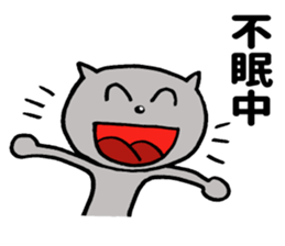 I seem to fall into the dark side. sticker #8802953