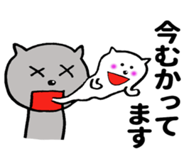 I seem to fall into the dark side. sticker #8802955