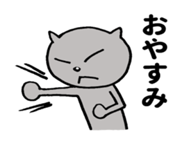 I seem to fall into the dark side. sticker #8802956