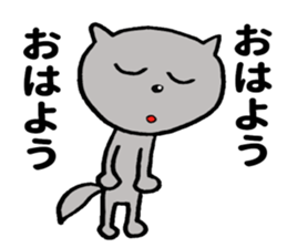 I seem to fall into the dark side. sticker #8802959