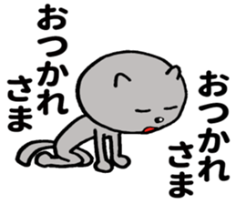 I seem to fall into the dark side. sticker #8802961