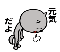 I seem to fall into the dark side. sticker #8802963