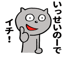 I seem to fall into the dark side. sticker #8802968