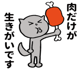 I seem to fall into the dark side. sticker #8802969