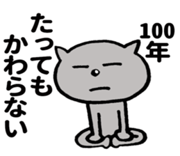 I seem to fall into the dark side. sticker #8802970