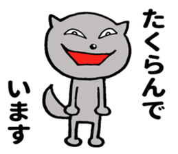 I seem to fall into the dark side. sticker #8802971