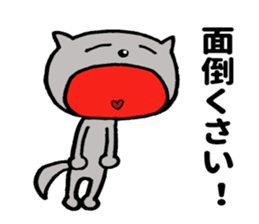 I seem to fall into the dark side. sticker #8802975