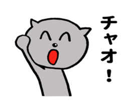 I seem to fall into the dark side. sticker #8802977