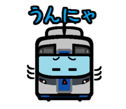 Deformed the Kyushu train. NO.1 sticker #8803019
