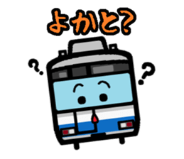 Deformed the Kyushu train. NO.1 sticker #8803021