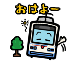 Deformed the Kyushu train. NO.1 sticker #8803023