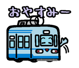 Deformed the Kyushu train. NO.1 sticker #8803024