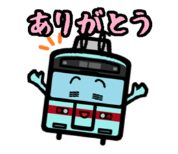 Deformed the Kyushu train. NO.1 sticker #8803025