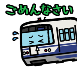 Deformed the Kyushu train. NO.1 sticker #8803026