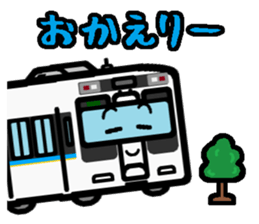 Deformed the Kyushu train. NO.1 sticker #8803028