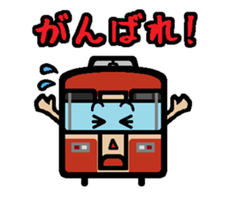 Deformed the Kyushu train. NO.1 sticker #8803031