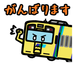 Deformed the Kyushu train. NO.1 sticker #8803032