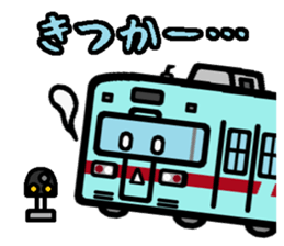 Deformed the Kyushu train. NO.1 sticker #8803034