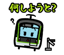 Deformed the Kyushu train. NO.1 sticker #8803035