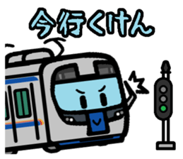 Deformed the Kyushu train. NO.1 sticker #8803036